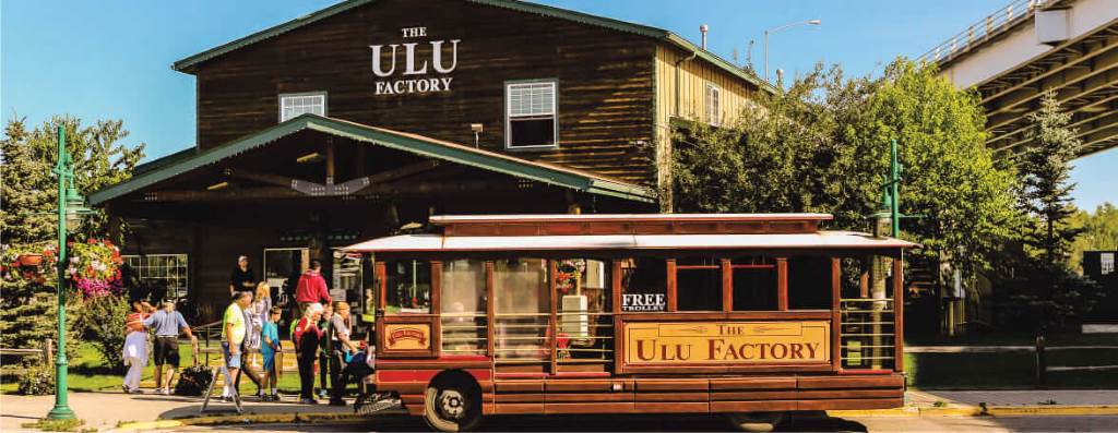 The Ulu Factory